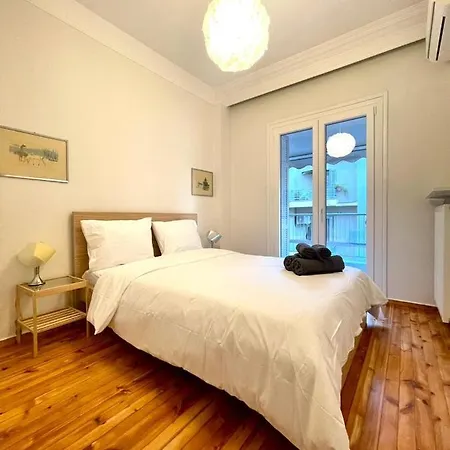 Lejlighed Skra 3 By Agora Flats *